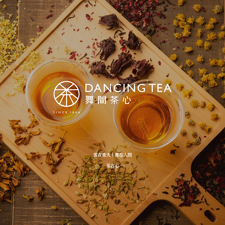 舞間茶心桂花包種茶粉