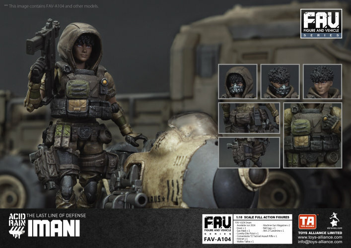 Toys Alliance : Acid Rain 1/18 FAV-A104 伊瑪尼