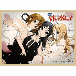 DX061 - 映画「けいおん!」Part.3