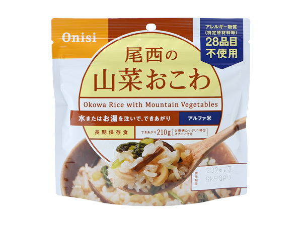 Onisi Japan 日本尾西即食脫水飯 - 山菜