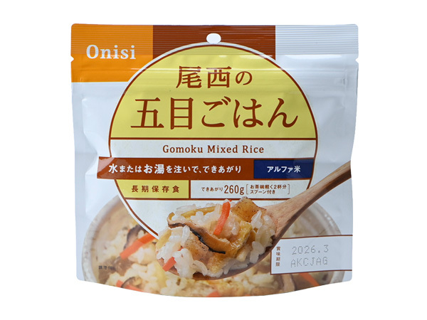 Onisi Japan 日本尾西即食脫水飯 - 雜菜五目