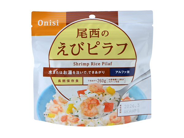 Onisi Japan 日本尾西即食脫水飯 - 蝦飯