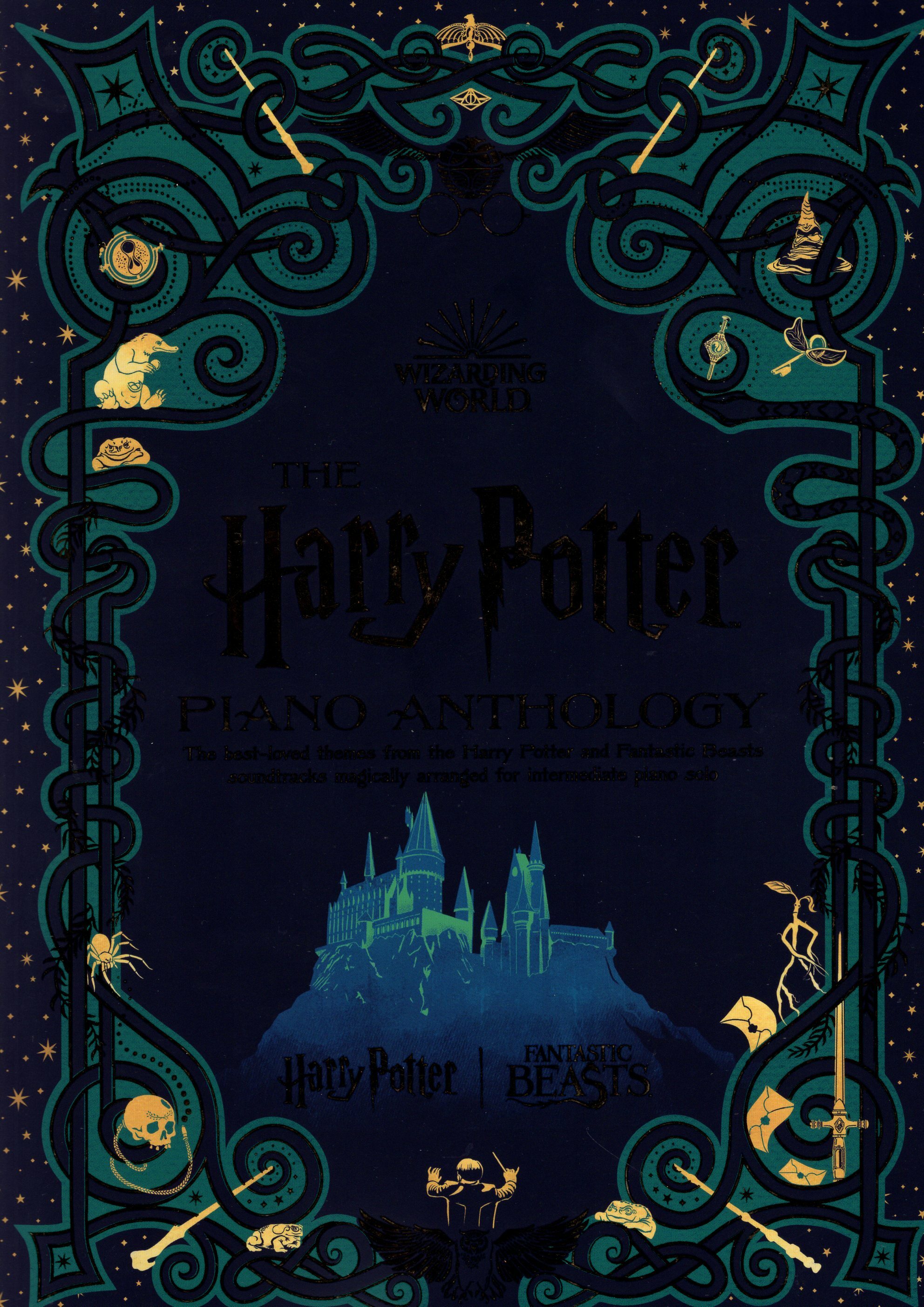 《哈利波特世界精選集》