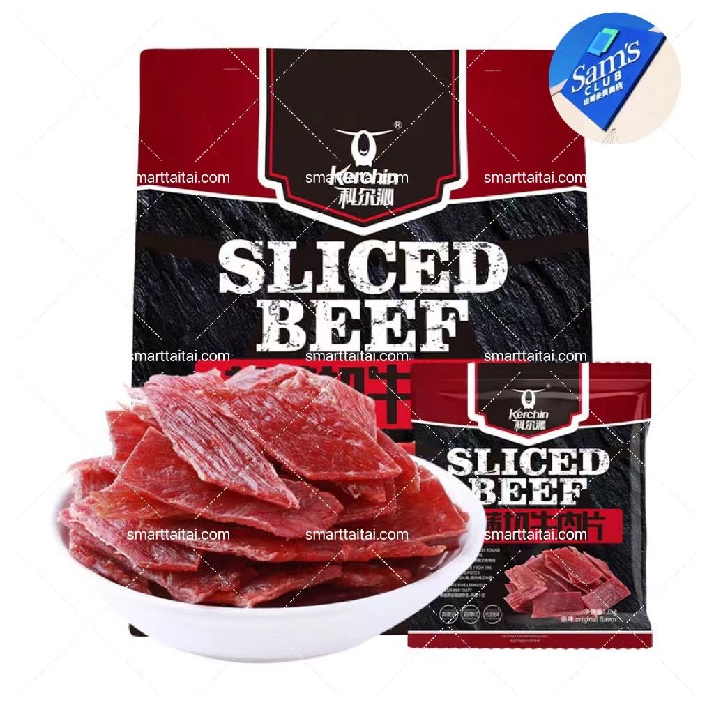 🔷山姆代購-科尔沁超薄切牛肉片35gx10包-sm230025