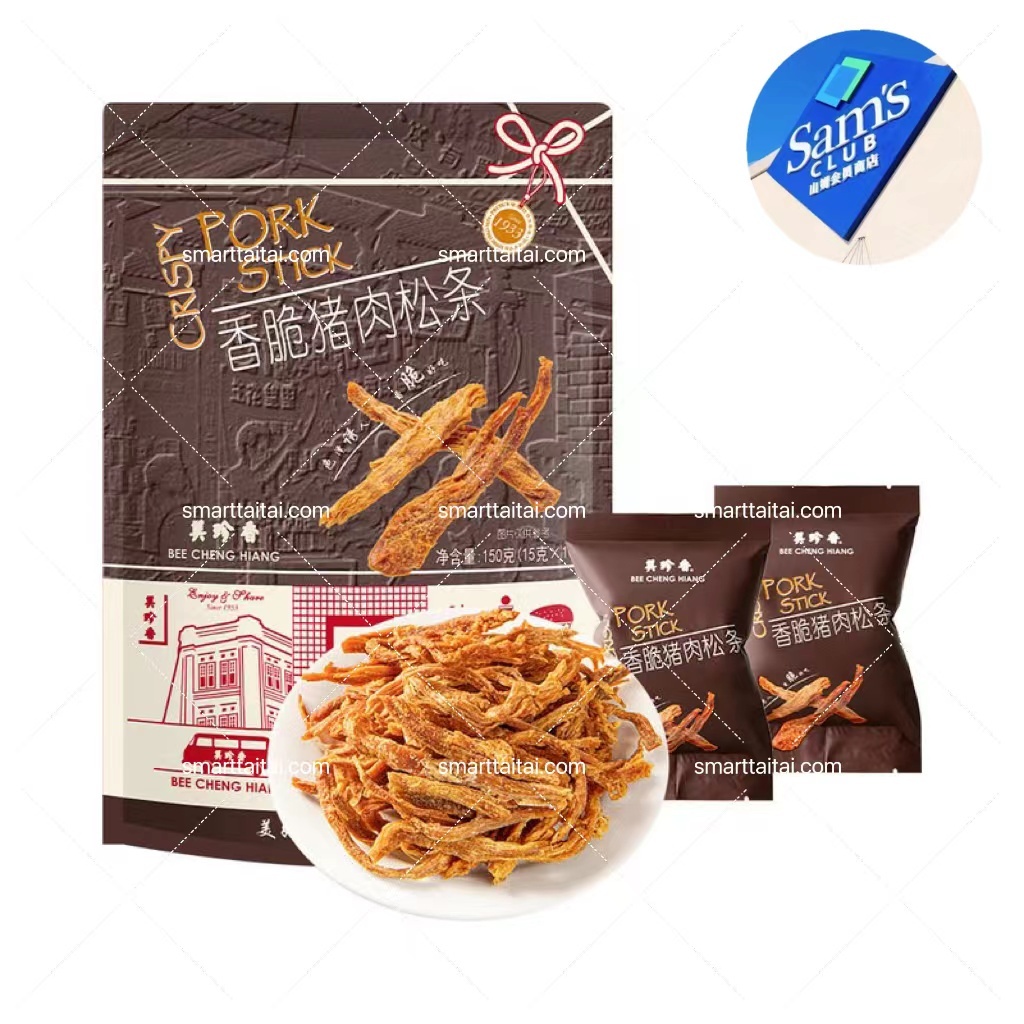🔷山姆代購-美珍香香脆猪肉松条15gx10包-sm230021