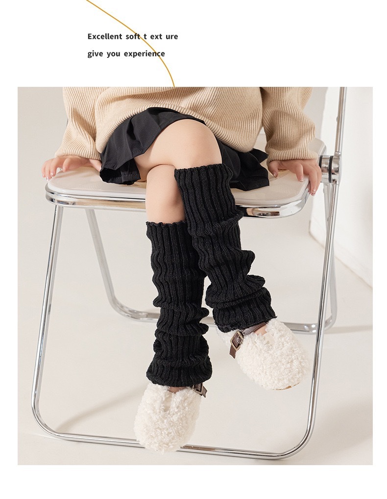 以前叫泡泡襪套啦