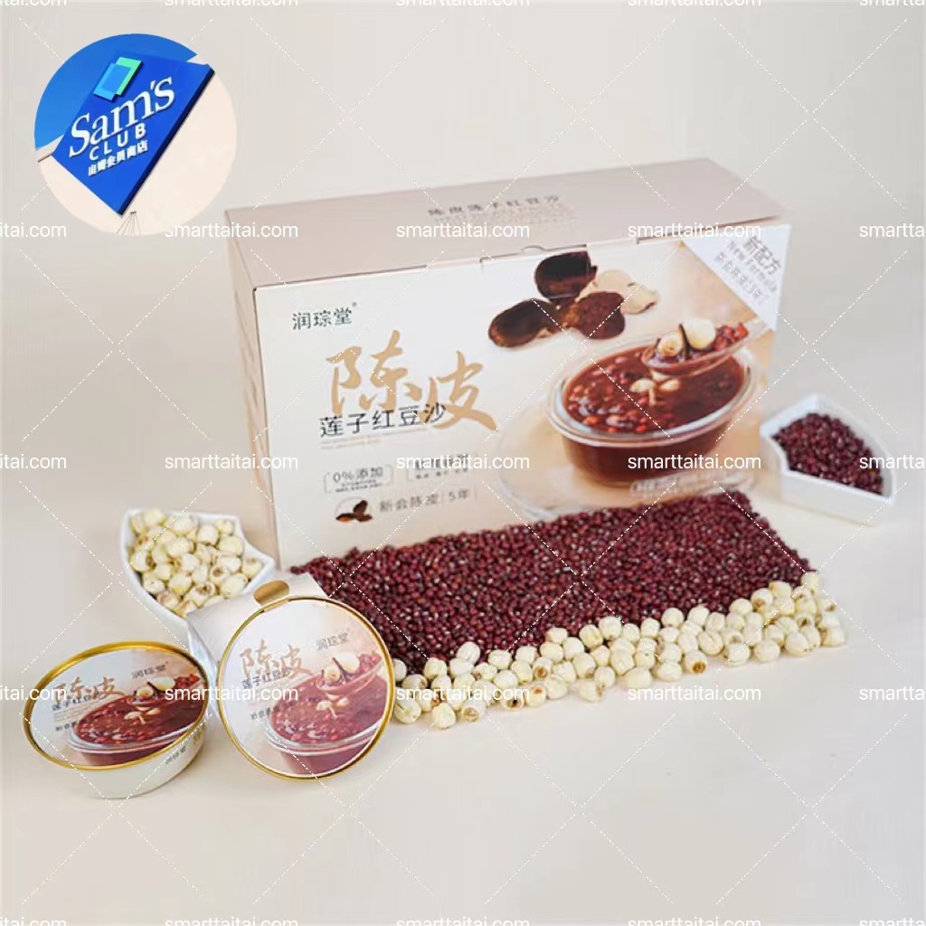 🔷山姆代購-潤琮堂陳皮蓮子紅豆沙185gx8 -sm230028