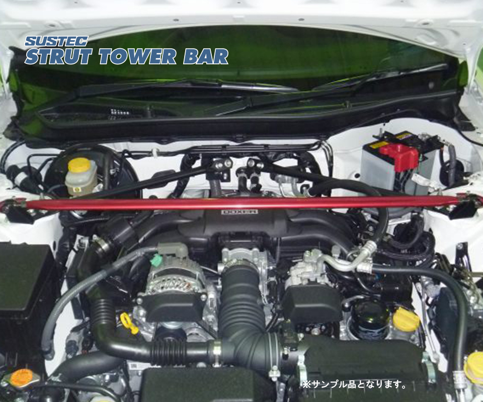 TANABE 引擎室拉桿 TOYOTA 86 SUBARU BRZ 2013-2021