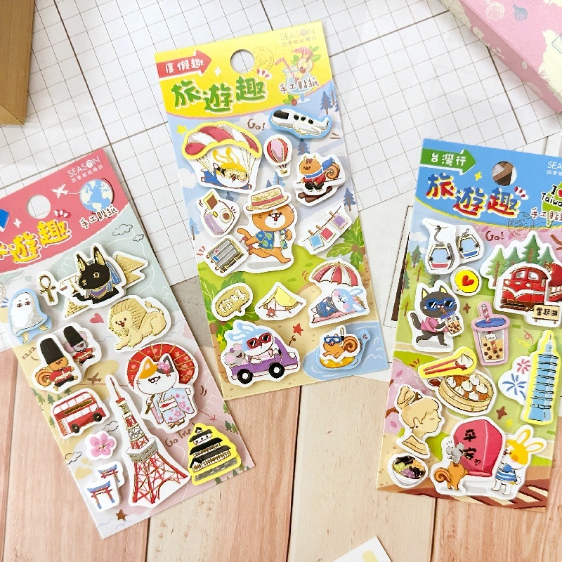 四季紙品 手工貼紙 【TZ5018】