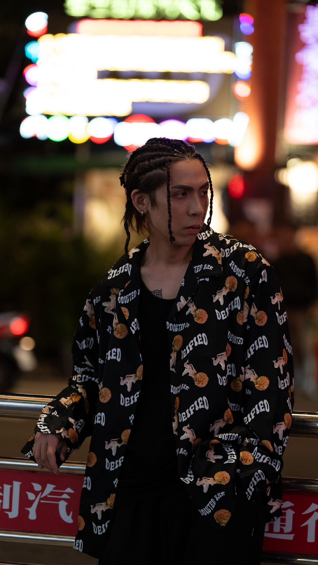 DEIFIED Kolova Open Collar Shirt