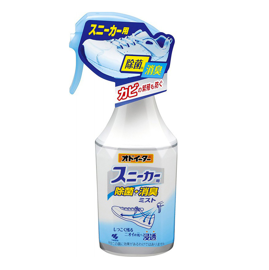 (現貨) 日本製🇯🇵小林製藥KOBAYASHI 運動鞋用 除臭除菌噴霧250ML