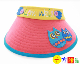 空頂帽寶寶潮帽太陽帽(貓頭鷹)【十方】134022