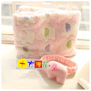 粉紅象象卷毯空調毯/午睡枕兒童毯【十方】134020