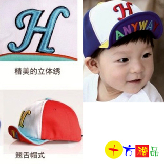  英文刺繡棒球帽(紅色)【十方】133740