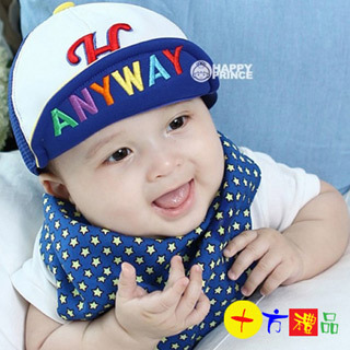 英文刺繡棒球帽(藍色)【十方】133738