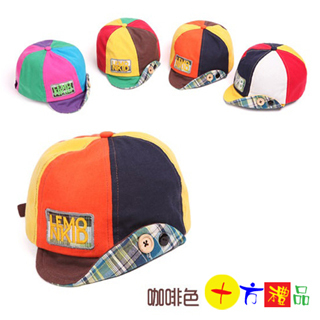  可愛寶寶拼色翻邊帽(咖啡)【十方】133734