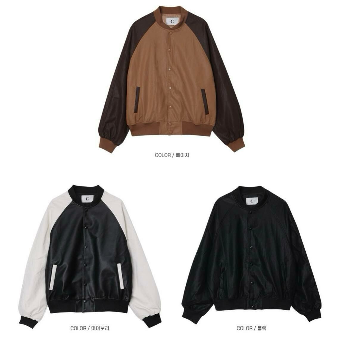 反領開胸合成皮褸 Common-004JK