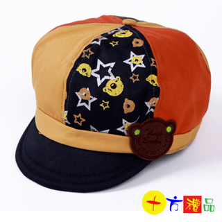 韓國兒童春秋拼色熊帽(褐)【十方】133725