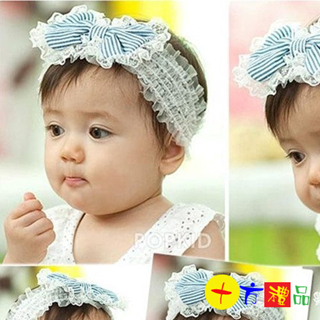 韓版藍條紋蝴蝶結蕾絲寶寶髮帶【十方】133722