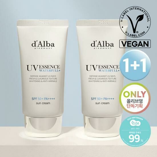 《現貨》d'Alba Waterfull Essence Sun Cream Duo (50mL + 50mL)