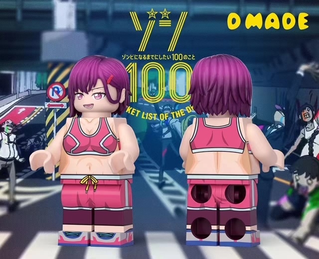 【D made】三日月閒