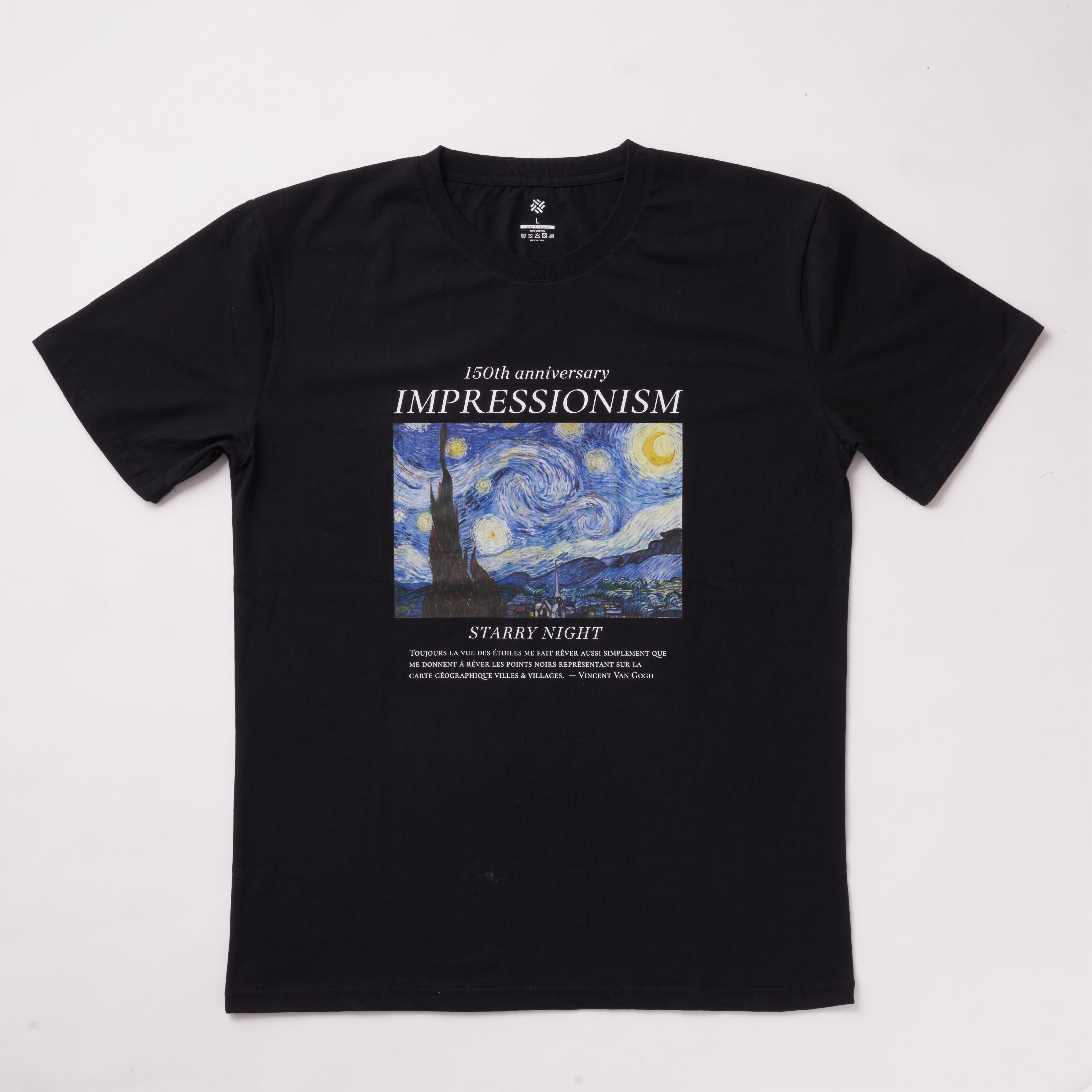藝術T恤｜梵谷《星夜》(印象派150周年) 黑