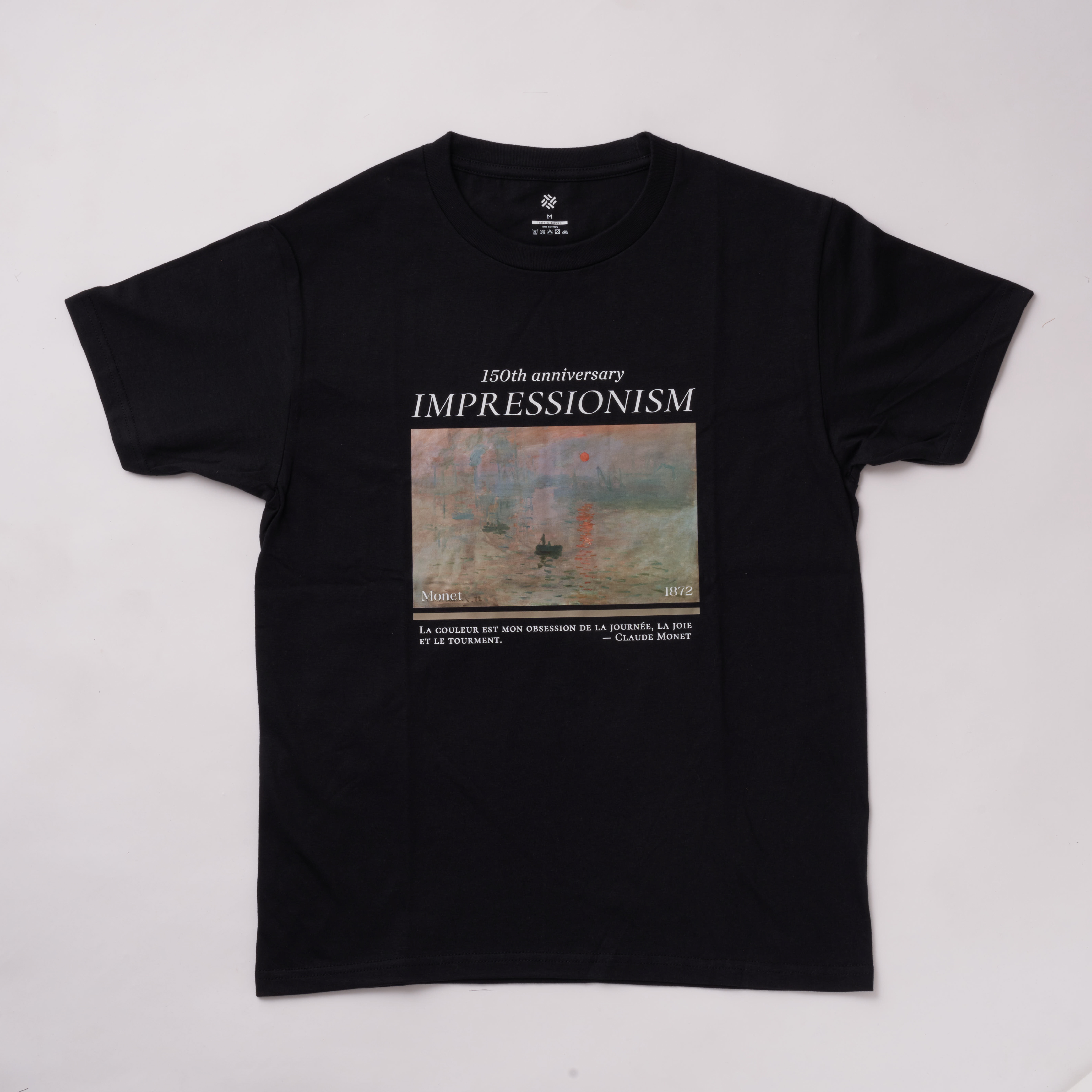 藝術T恤｜莫內《日出印象》黑