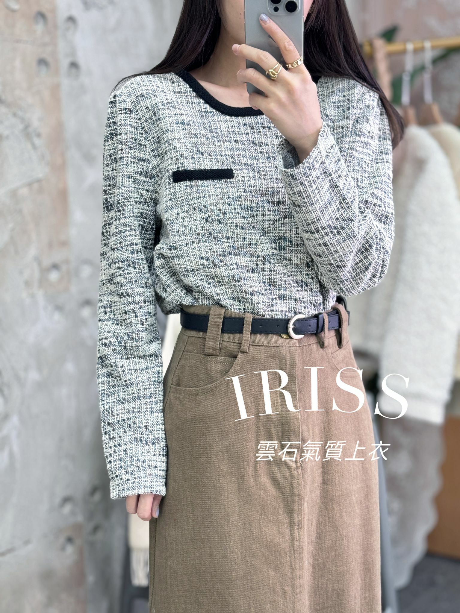 TOP#5527 🤍雲石上衣