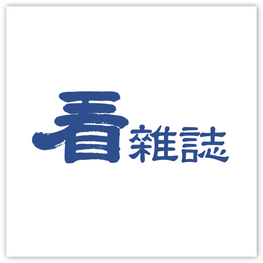 Jemmy-看雜誌-專欄