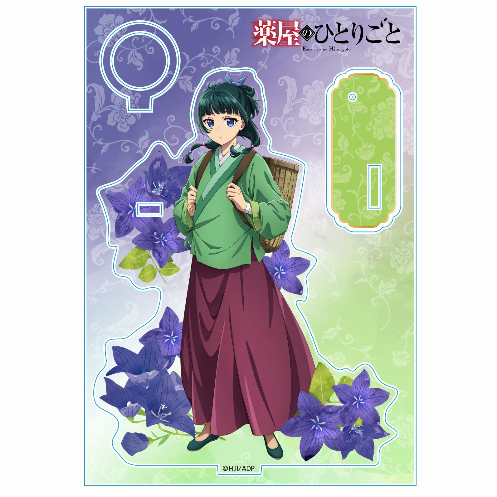 「ACG.GO」「預購」藥師少女的獨語 花語 亞克力筆座