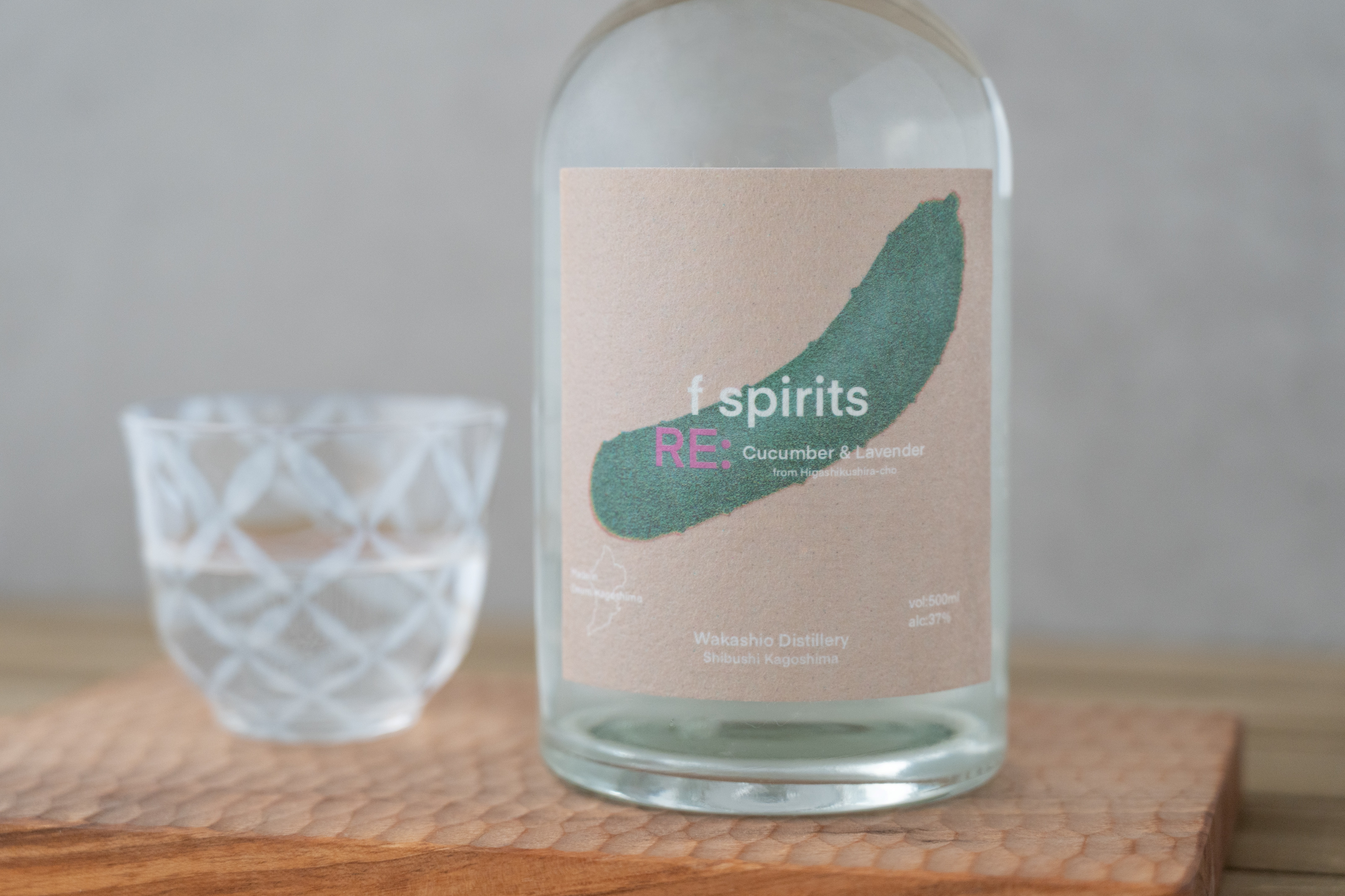 F spirits 小黃瓜薰衣草