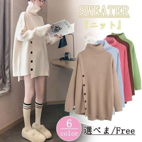 樂天熱賣慵懶排扣寬鬆針織毛衣