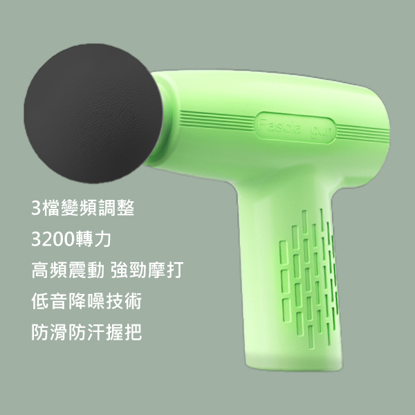 JK KOREA mini portable electric massage gun muscle relaxation pocket fitness massager fascia gun (random color) J0950