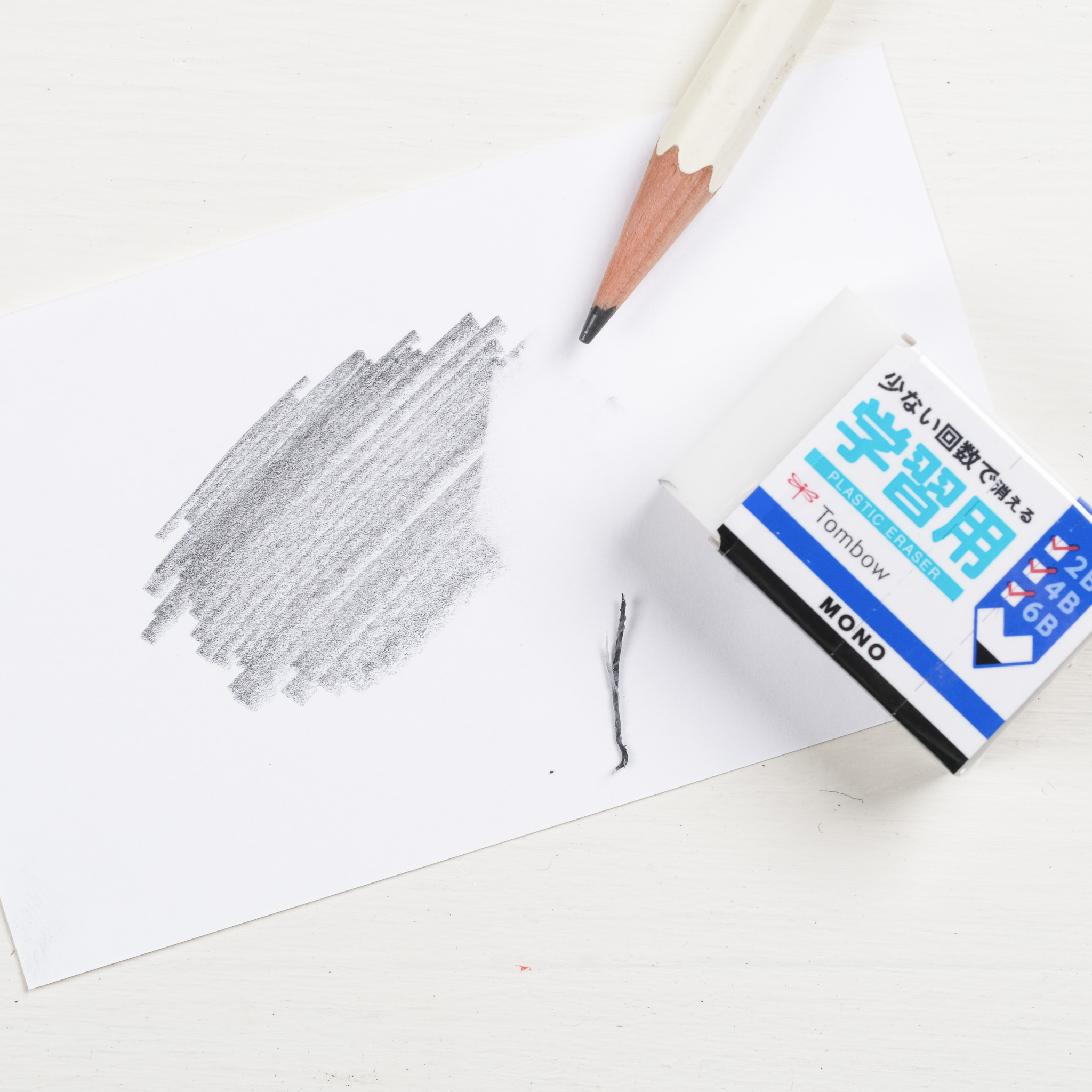 MONO 學習用橡皮擦 / TOMBOW / JAPAN