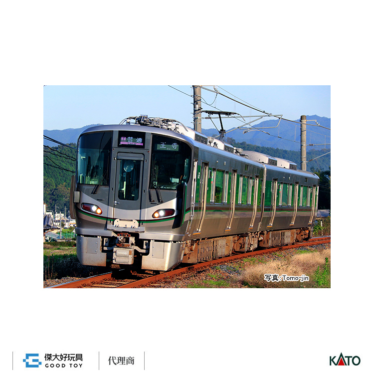 KATO 10-1904 電車227系1000番台(SD編成) (2輛)
