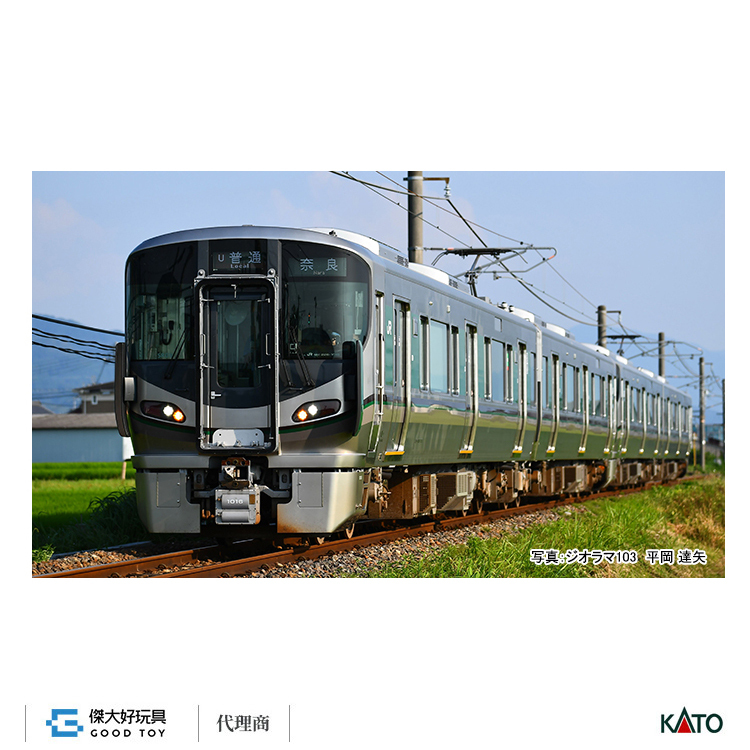 KATO 10-1905 電車227系1000番台(SR編成) (2輛)