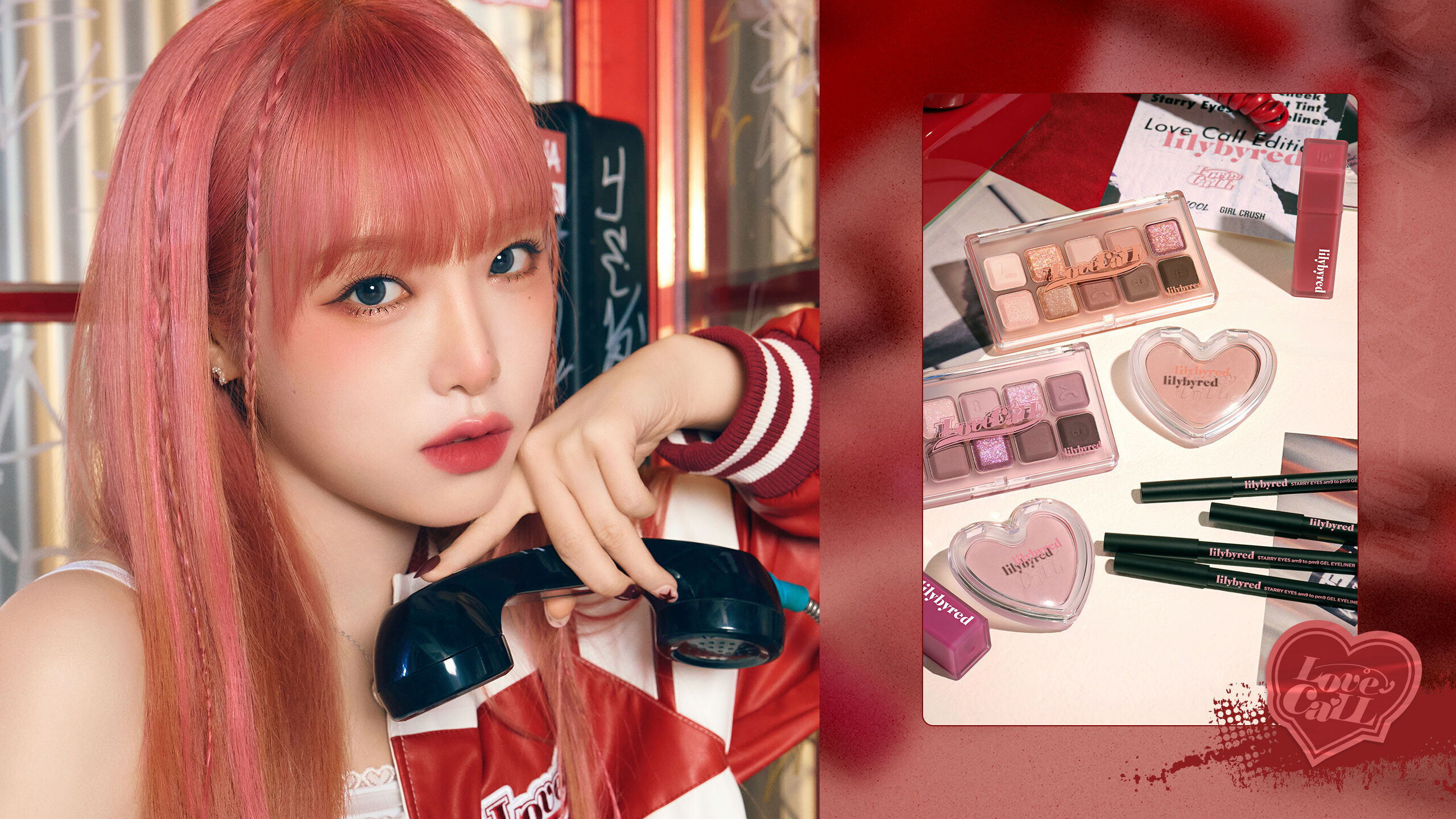 lilybyred｜風靡全韓高質感時髦彩妝