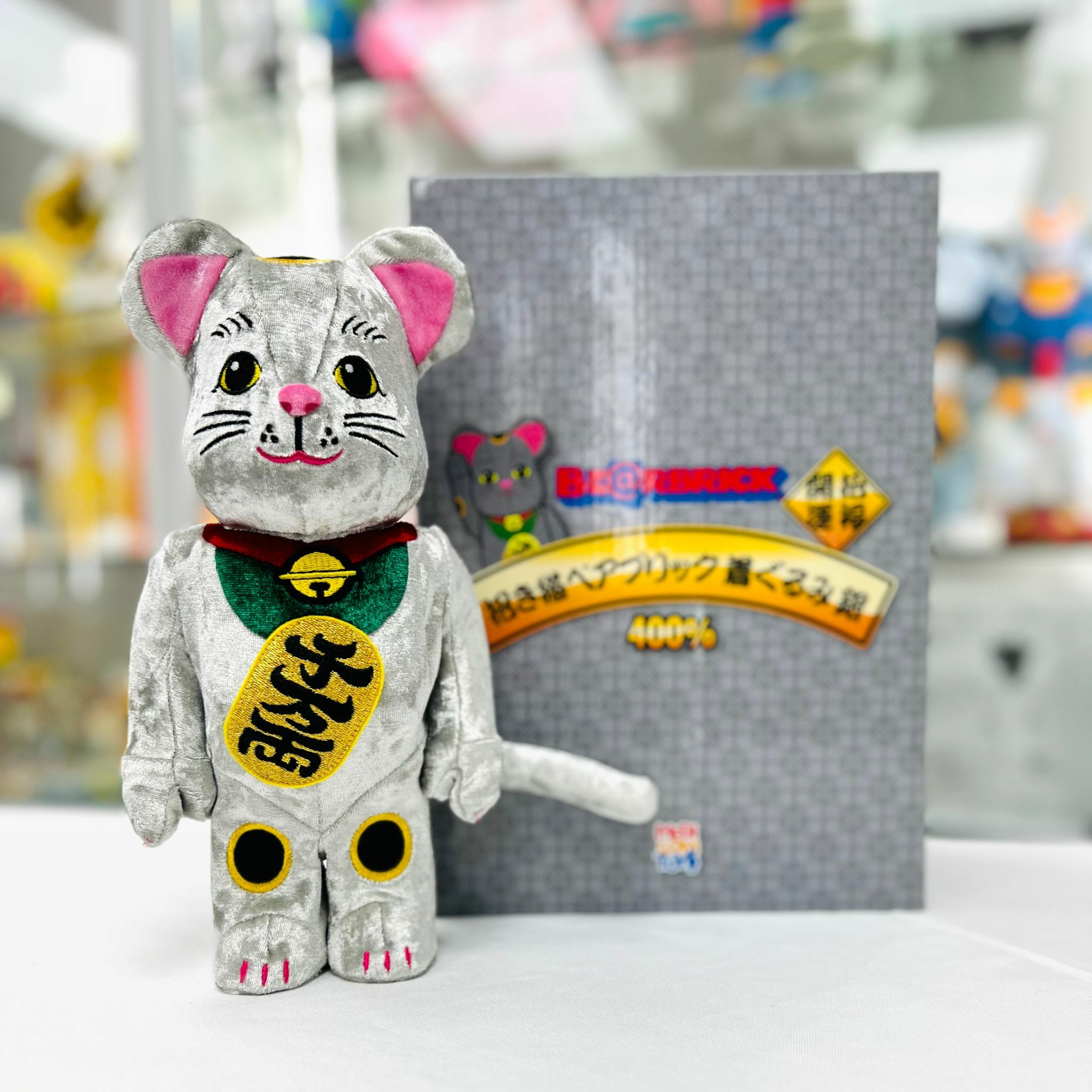 400% BE@RBRICK Maneki Neko Kigurumi Silver 招き猫着ぐるみ銀