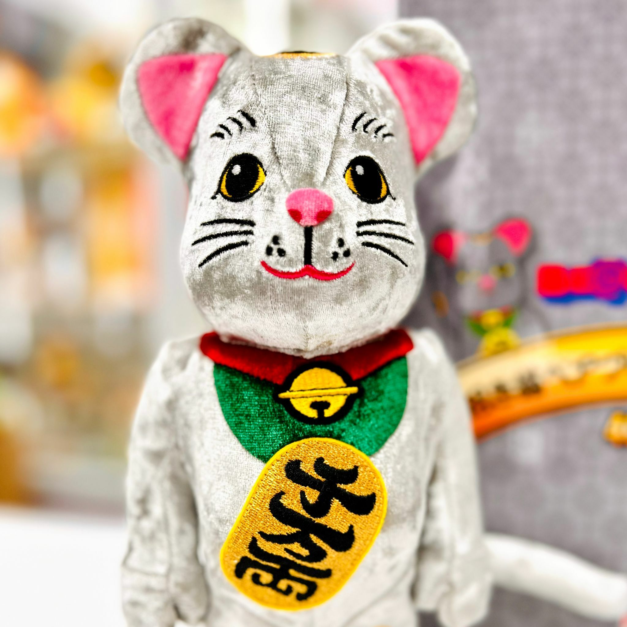 MEDICOM TOY OFFICIAL BLOG（メディコム・トイ オフィシャル