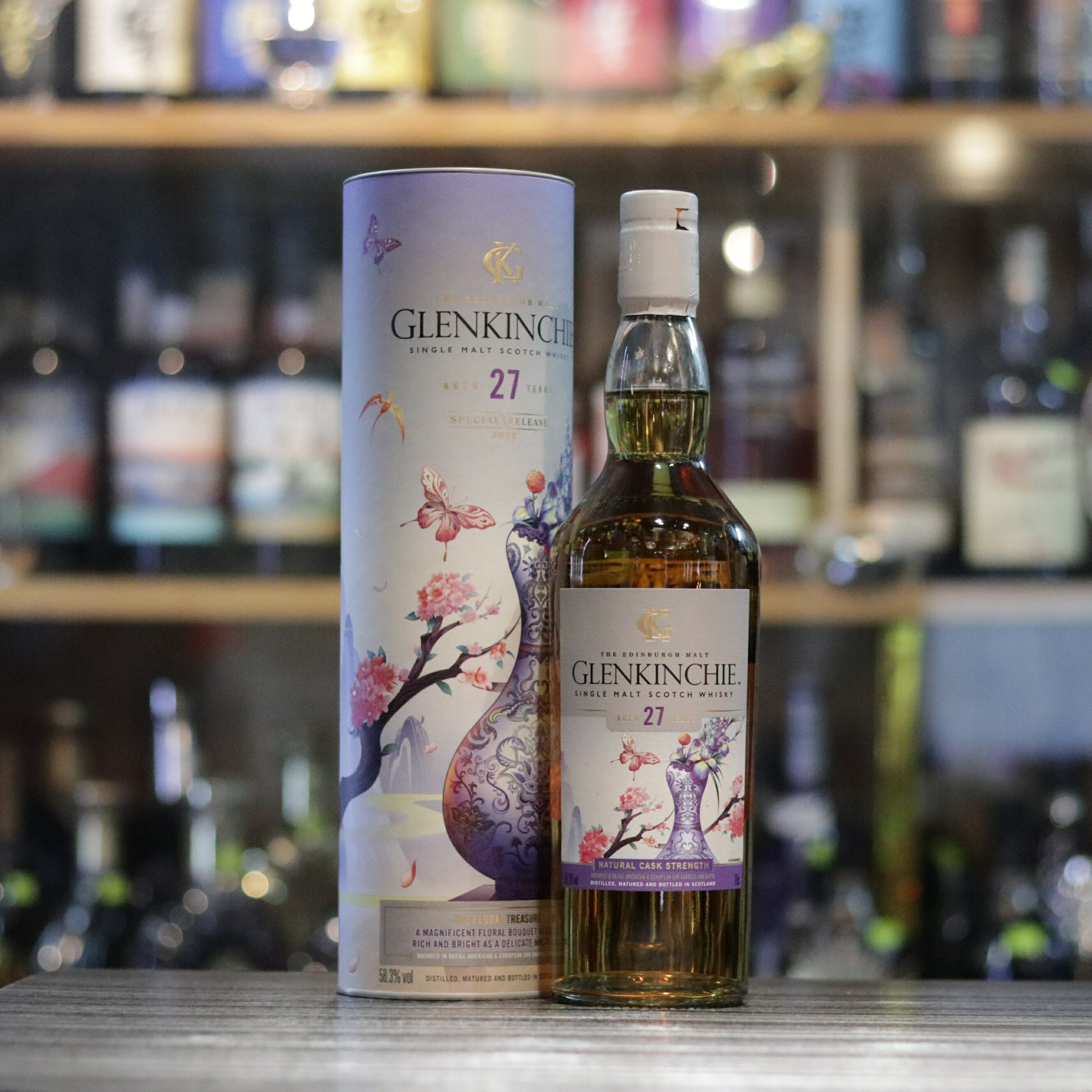 Glenkinchie 27YO "THE FLORAL TREASURE" Special Release 2023 - 70cl/58.3%