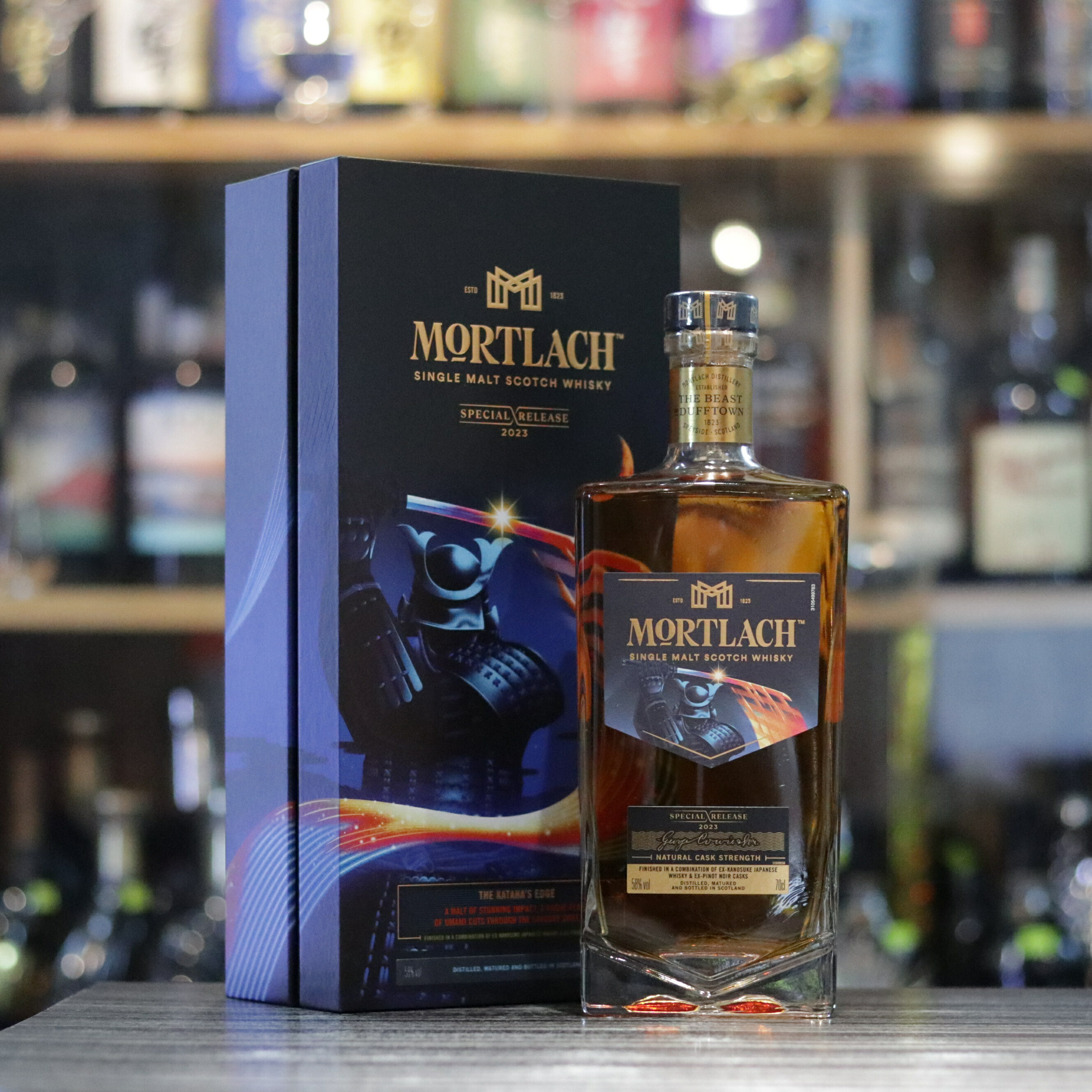 Mortlach "THE KATANA’S EDGE" Special Release 2023 - 70cl/58%