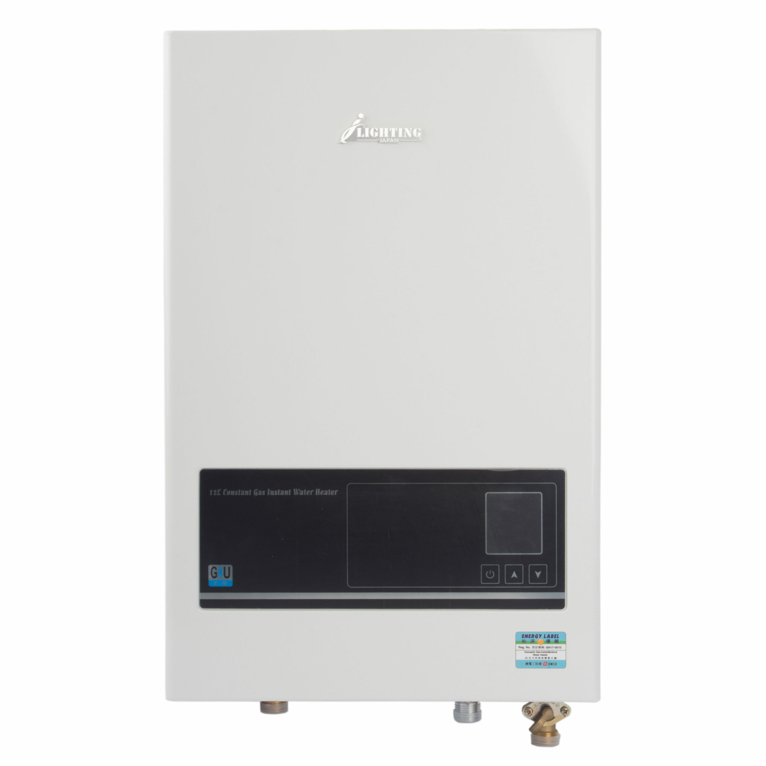 星暉 Lighting  LJ-122‧恆溫氣體熱水爐‧ 12升‧ 煤氣‧ 石油氣‧ 背出排氣‧ 香港行貨,原廠1年保養‧