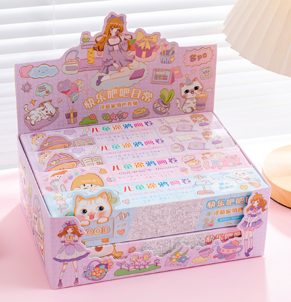 快乐吧吧日常 儿童涂鸦画卷2米（款式随机）
