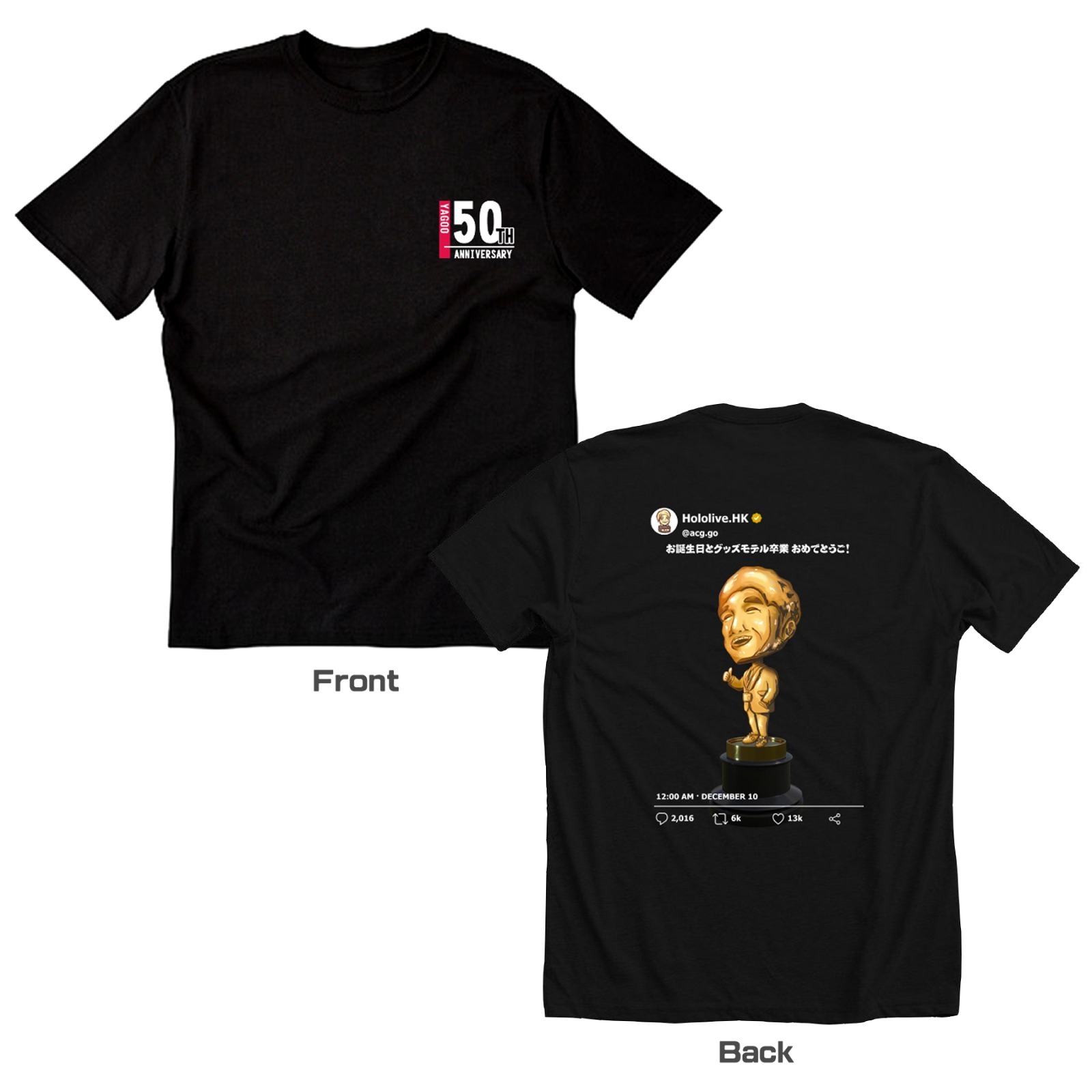 「Hololive.HK出品」Yagoo - 50th 誕生日紀念 Tee (香港製品)
