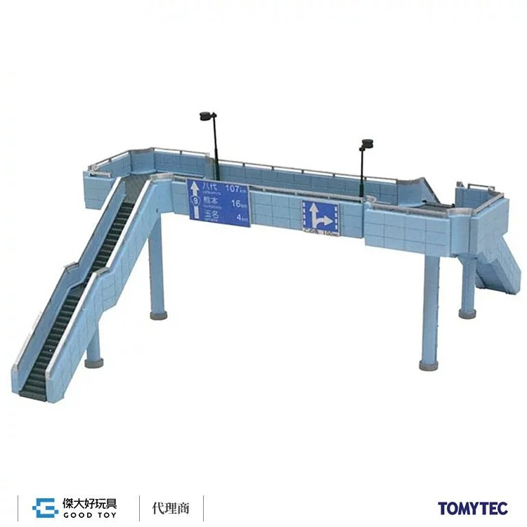 TOMYTEC 260660 Visual Scene Accessory 119 Large Highway Overpass (Large Footbridge)