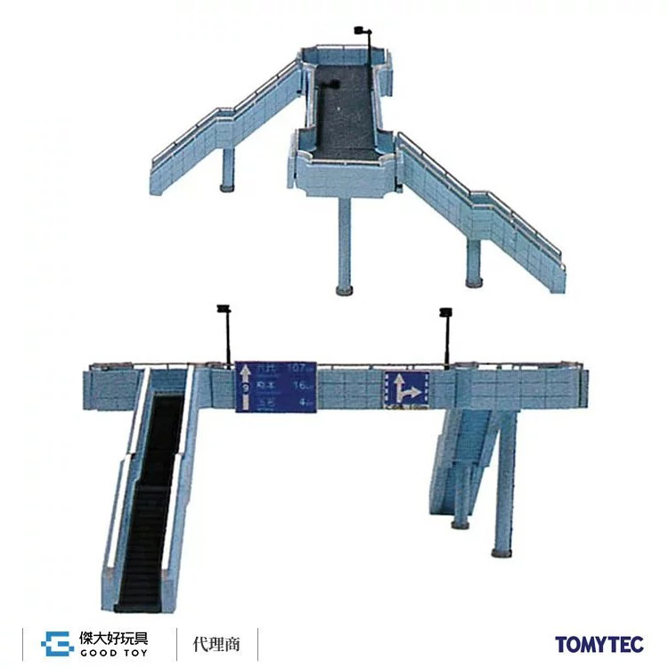 TOMYTEC 260660 Visual Scene Accessory 119 Large Highway Overpass (Large Footbridge)