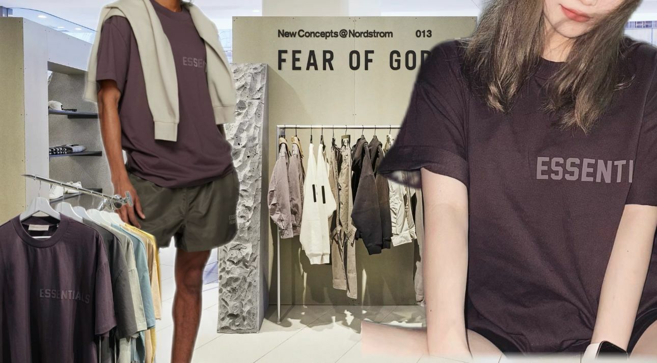 【預購】ESSENTIAL F120203 短袖上衣 (紫啡色)