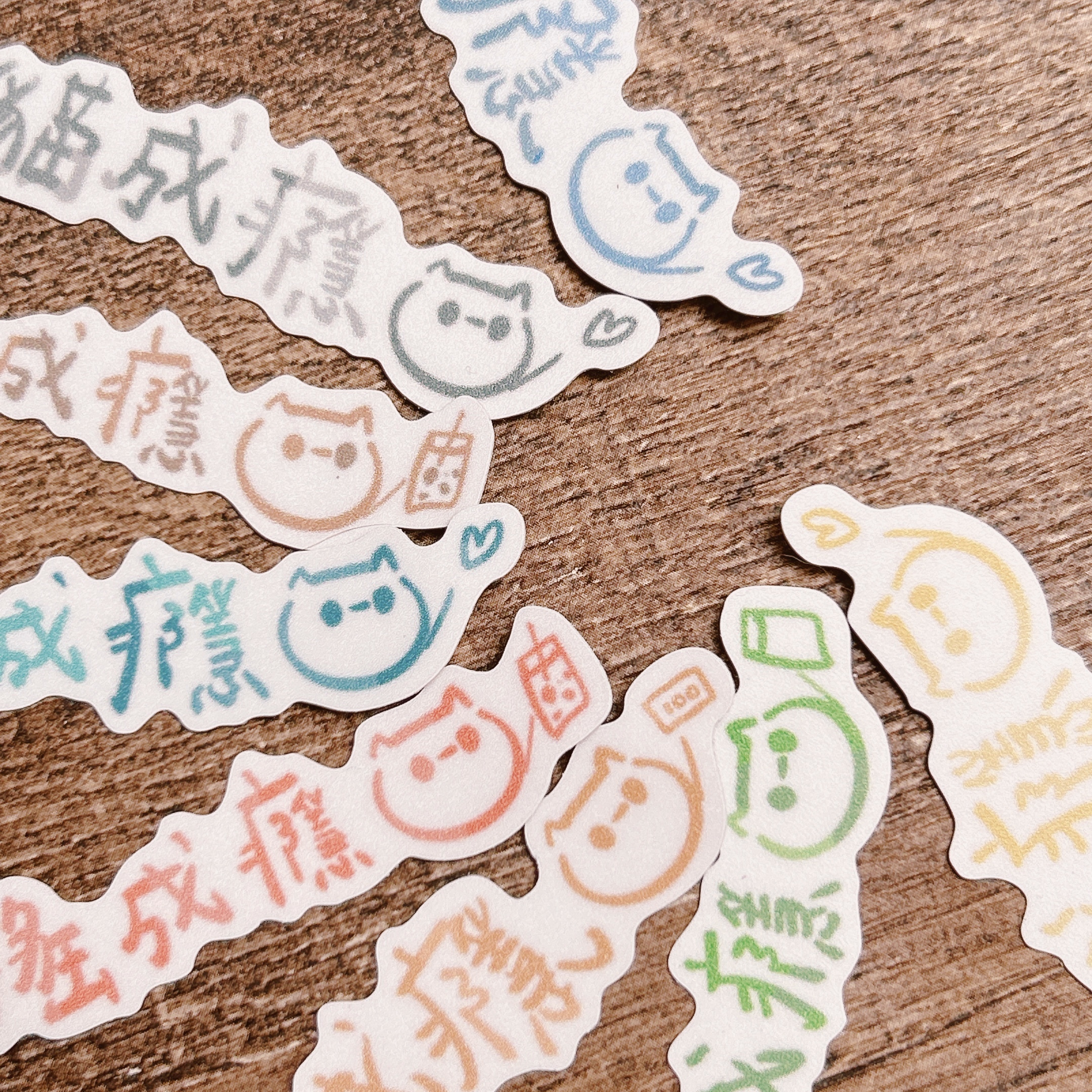 嗨賴 x LUMOS｜喵的成癮  文字防水貼紙