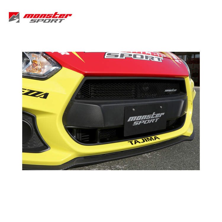 MONSTER SPORT 上下水箱罩 SUZUKI SWIFT SPORT ZC33S