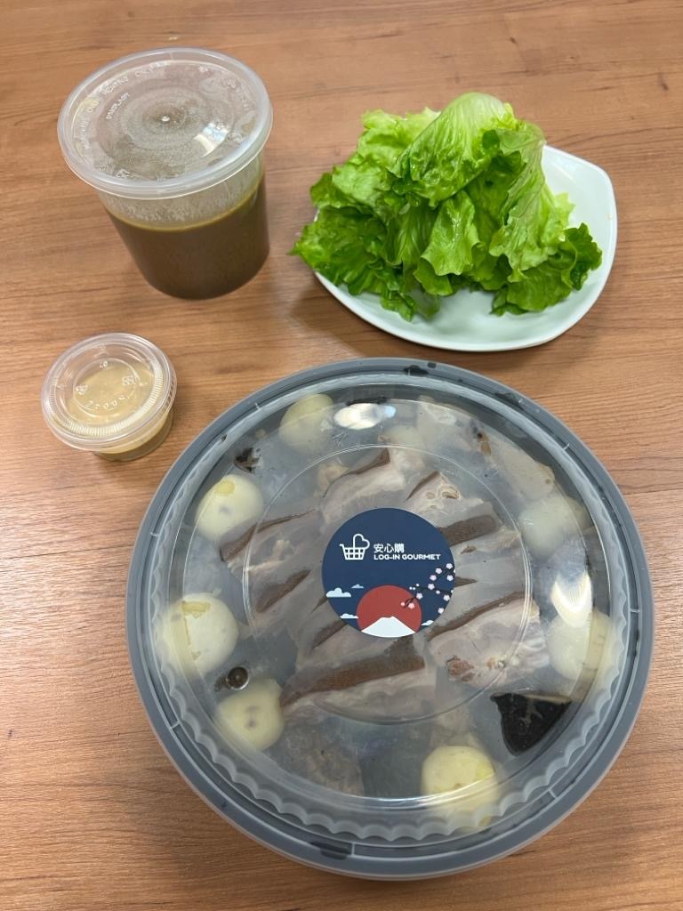 安心購「假不了」系列 -私房黑山羊腩煲